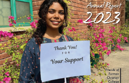 annual report cover page